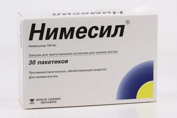 Сколько раз можно принимать нимесил. Нимесил 100мг 2г. Нимесил Гран 100 мг 2мг. Нимесил гранулы 100мг.