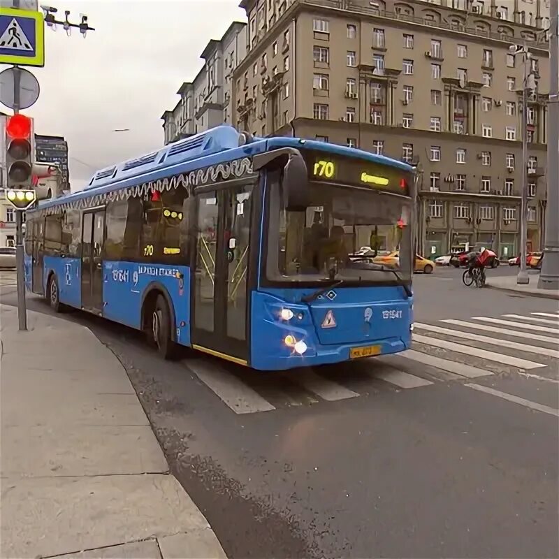 Транспорт 2035. Международные транспортные коммуникации. Транспорт 2035. Транспорт 2035. Транспортная стратегия до 2030 года.