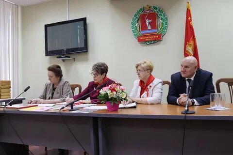Союз дума