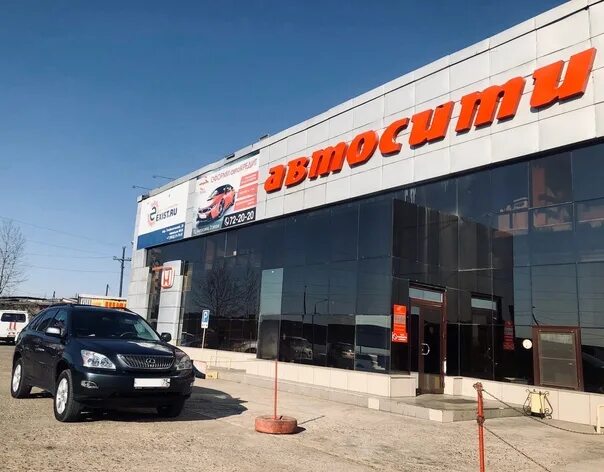Фото: АвтоСити, автосервис, автотехцентр, Ладожская ул., 24/1, Пенза - Яндекс Ка