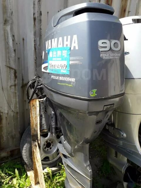 Ямаха 90 2 тактный. Лодочный мотор yamaha 60 двухтактный. Yamaha 90. Ямаха 20 двухтактный. Ямаха 90 2 тактный.