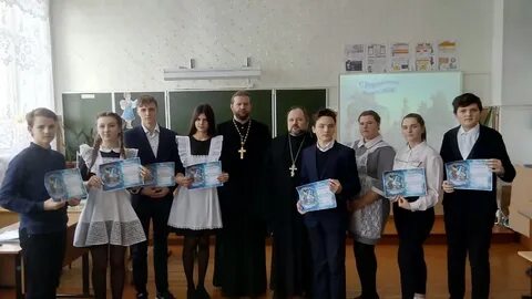Погода в сурске пензенской на 10