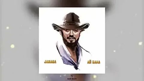 Janaga бала