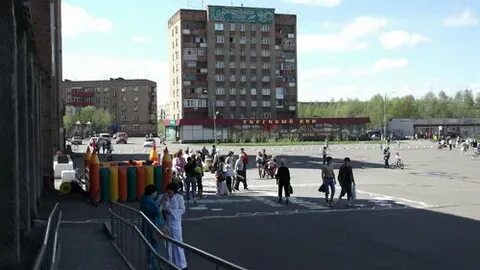 Т инта