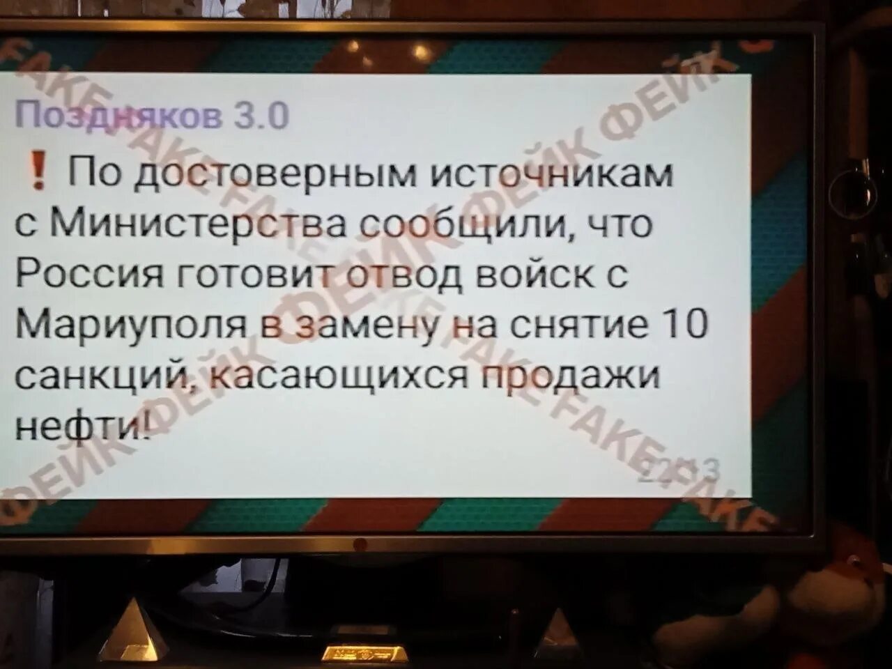 Говорит топаz телеграмм канал. Говорит топаз. Говорит топаz телеграмм канал. Говорит топаz. Говорит топаz телеграмм канал.