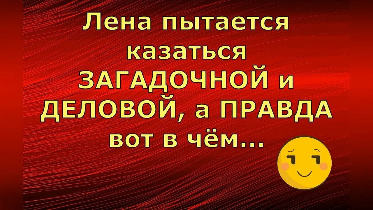 Лена и ваня лайф ютуб. Лeна и Ваня Life. Лена и Ваня ютуб. Лена плюс Ваня ютуб. Лена лайф.