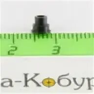 Седла мр 654к