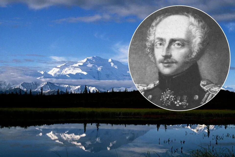 Русские открыли аляску. Открытие Аляски. Аляска 1732 год. История открытия Аляски.