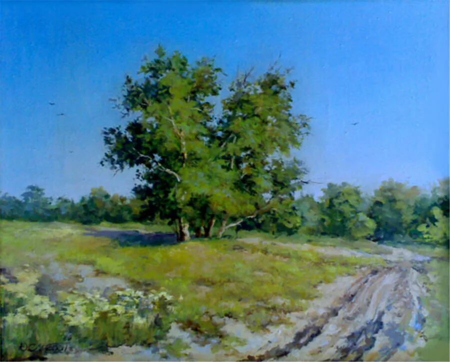 Художник одной картины. Сапожников юрий живопись. Сапожников. Художник юрий сапожников. Сапожников александр васильевич художник.