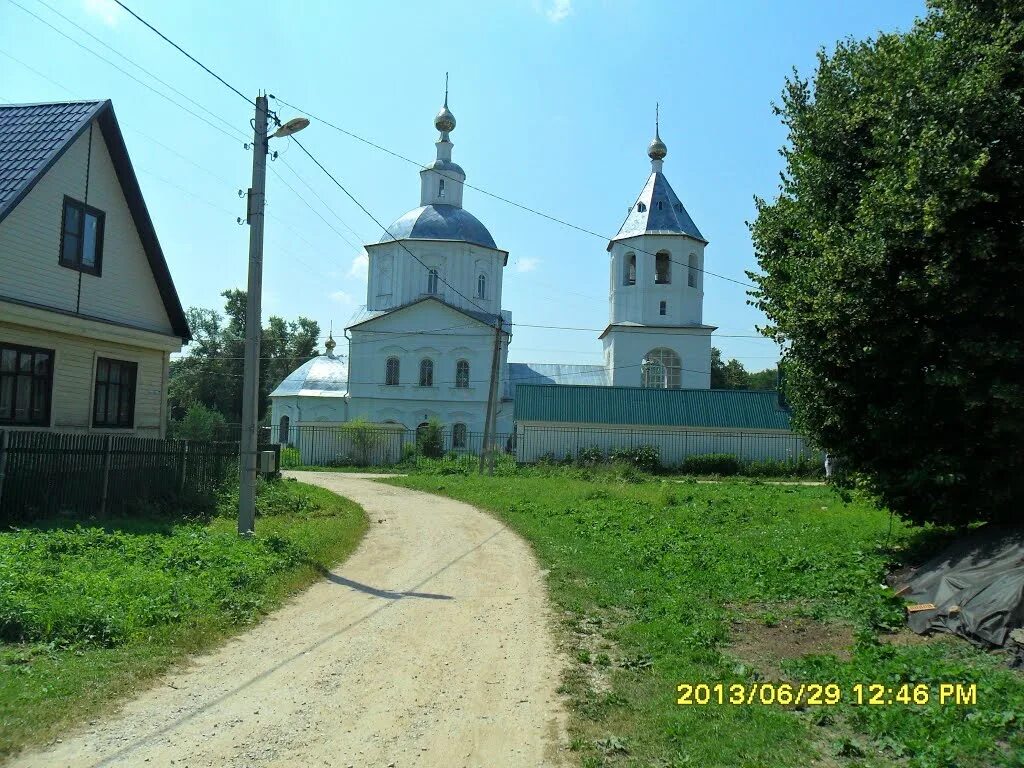 Лесной городок верея