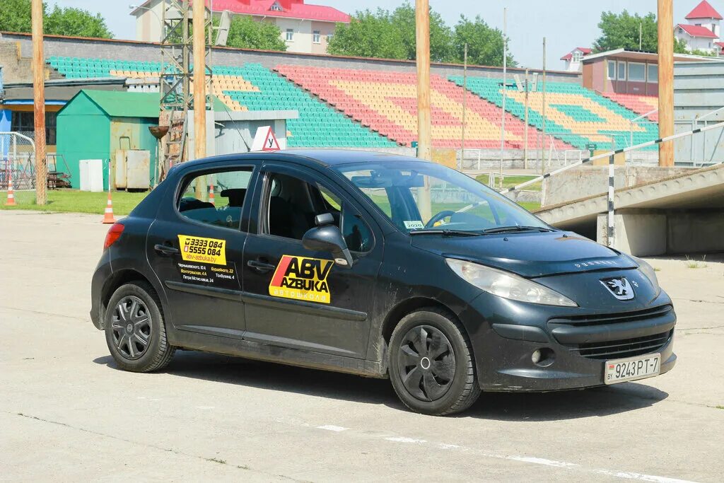 Вождения автошкола минск. Автошкола Азбука вождения. Автошкола Азбука вождения Орск. Алфавит для автошколы. Автошкола Минск.