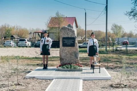 Открытие мемориала в новосибирске