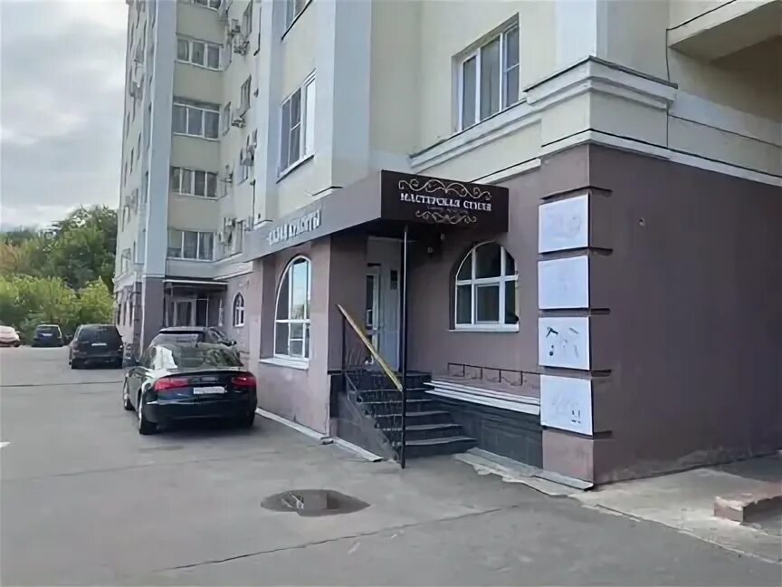 К маркса 40а воронеж. К маркса 40а воронеж. Маркса 40а воронеж. Маркса 40а воронеж. Маркса 40а воронеж.