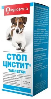 Лекарство стоп цистит