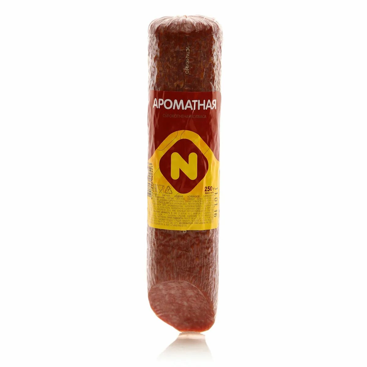 колбаса сырокопченая ароматная останкино 250г. колбаса ароматная останкино. колбаса останкино сырокопченая. салями ароматная. колбаса ароматная.
