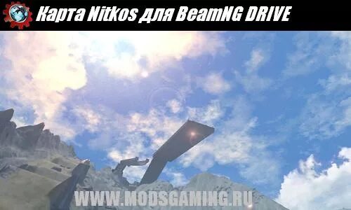 Мод спуск. Карта cliff для beamng drive. мод на бименджи драйв карта с горами. моды на beamng drive карты спуски. горы карта мод beamng.
