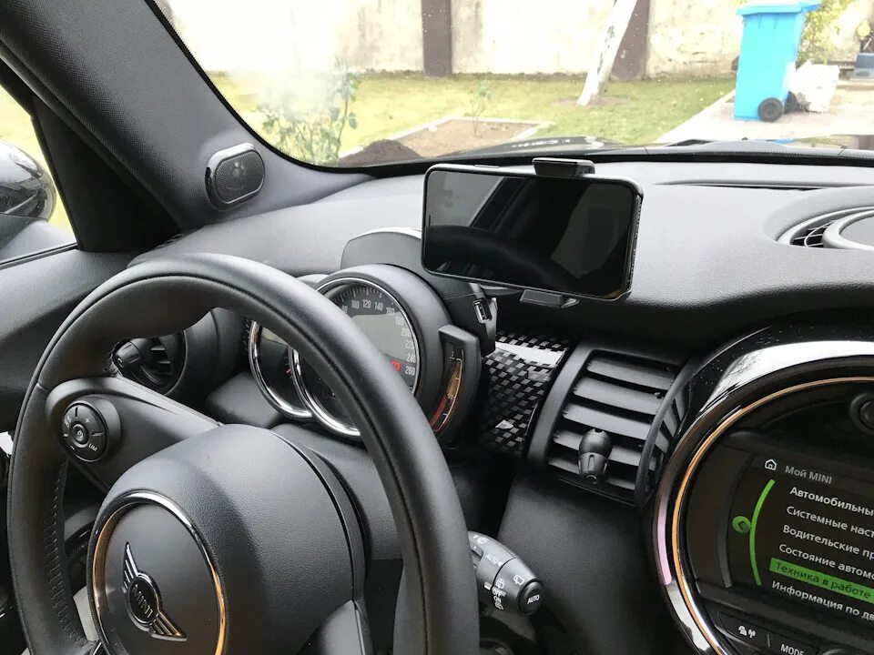 Mini click. Mini Cooper 65902471026. Harman Kardon в Mini Cooper f56. Click and Drive Mini r56. 65902471026-Система Mini click Drive.