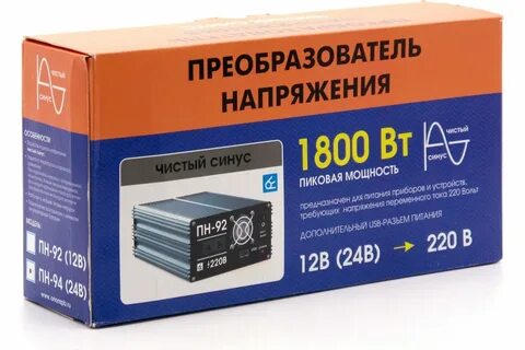 1800 220