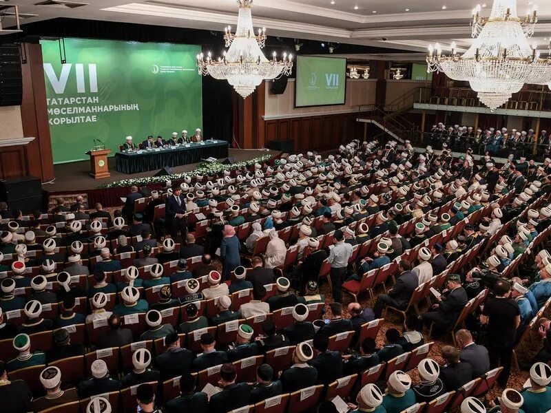В каком году прошел первый съезд. Съезд мусульман в Казани. Мусульманский конгресс. Мусульманские конференции. Съезд духовного управления мусульман.