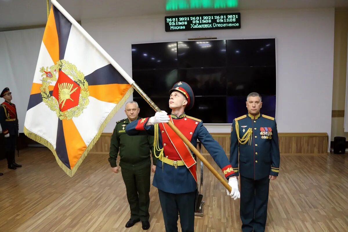 Штандарт командующего