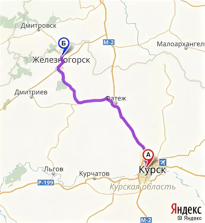 Билеты курск рыльск