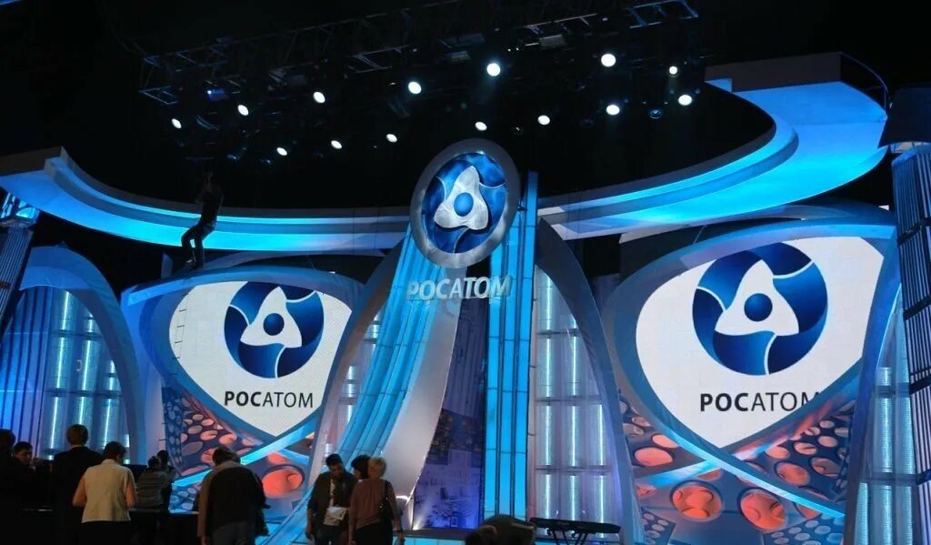 Росатом. Логотип Росатома. Росатом Москва. Фото Росатома. Росатом сотрудничество