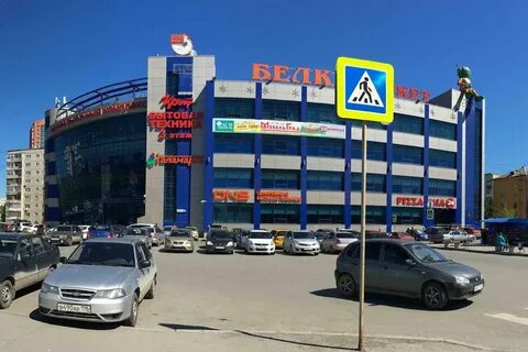 Космонавтов 86
