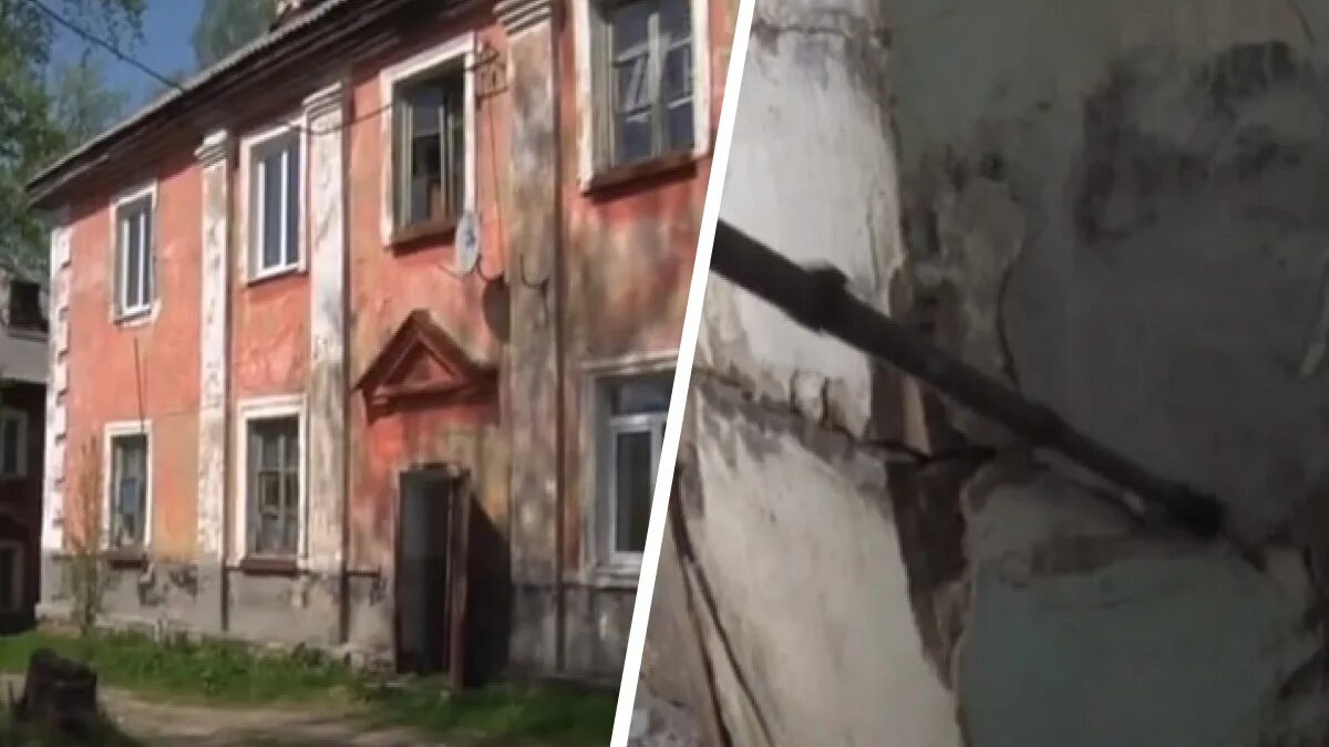 Аварийный дом поселок. Пос углеуральский пермский край. поселок углеуральский пермский край. углеуральский пгт. углеуральский.