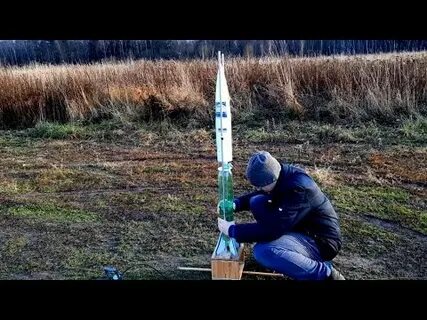 Канал ракета