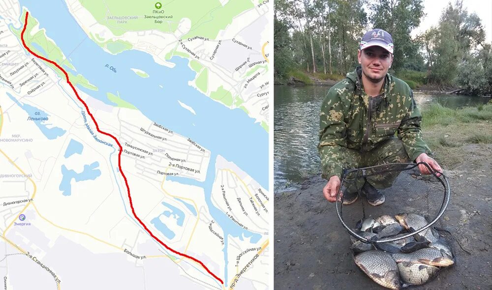Где порыбачить на реке. Рыболовные места в Новосибирске. Рыбалка в НСО. Места для рыбалки в Новосибирске и области. Рыбные места в Новосибирске.