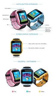 Children s watch инструкция
