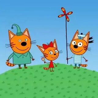 3 кота не работает