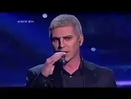 Фантазер 2020