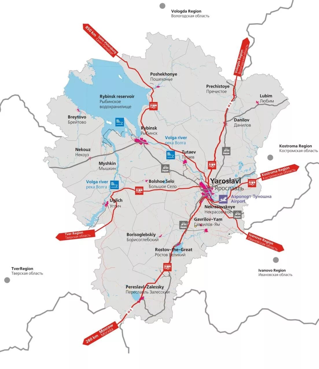 Карта Ярославской области карта дорог Ярославской области. Ярославль транспортный узел. Транспортная инфраструктура Ярославской области карта. Дороги Ярославской области на карте.