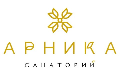 Арника красноярск