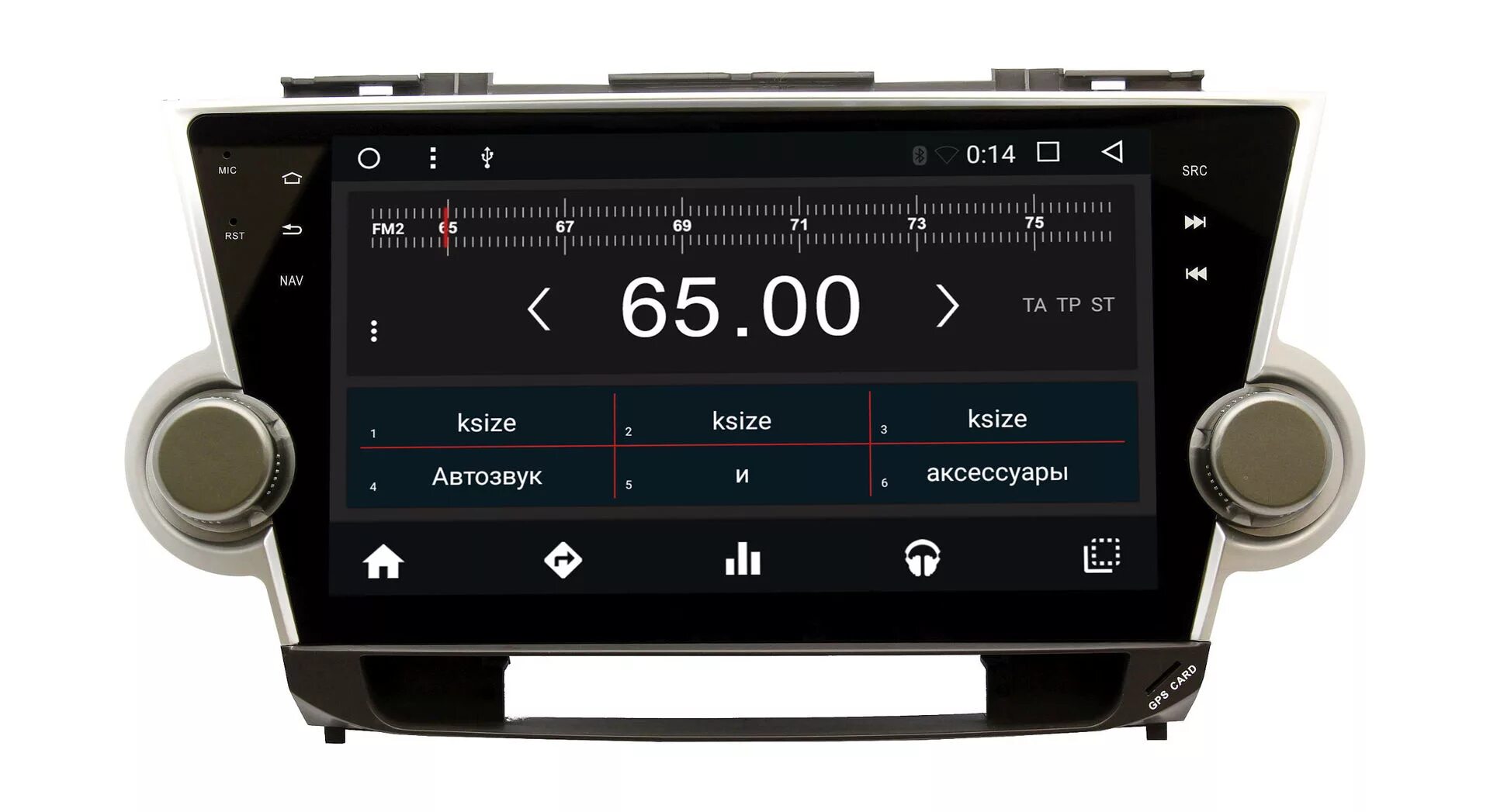 Wide media android. Штатная магнитола hyundai solaris 2020. Магнитола лада веста 9 дюймов. Wide media ks9160qr-3/32 dsp carplay 4g-sim android 10 (api 29. Rav4 штатная магнитола 2014.