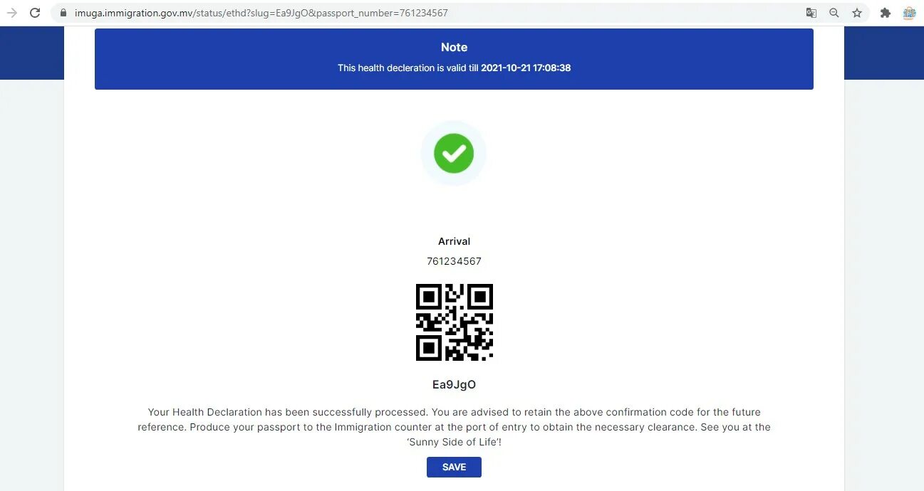 Заполнение декларации здоровья на Мальдивы. Декларация здоровья Мальдивы. Образец заполнения декларации здоровья на Мальдивы. Декларация здоровья на Мальдивы код. Правила въезда на мальдивы