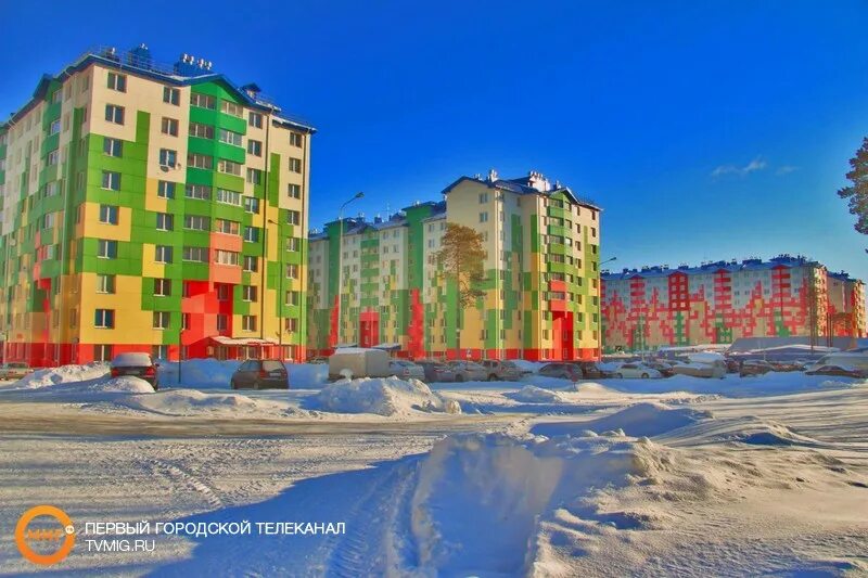 Программа по переселению из районов крайнего севера 2021. Образец заявления на переселение из районов крайнего севера. Переселение из районов крайнего севера. Сотрудничество янао переселение. Программа по переселению «сотрудничество».