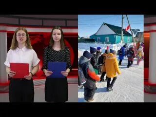 Тг канал шк. Тг канал шк. Школьное телевидение картинки. Тг канал шк. Тг канал шк.