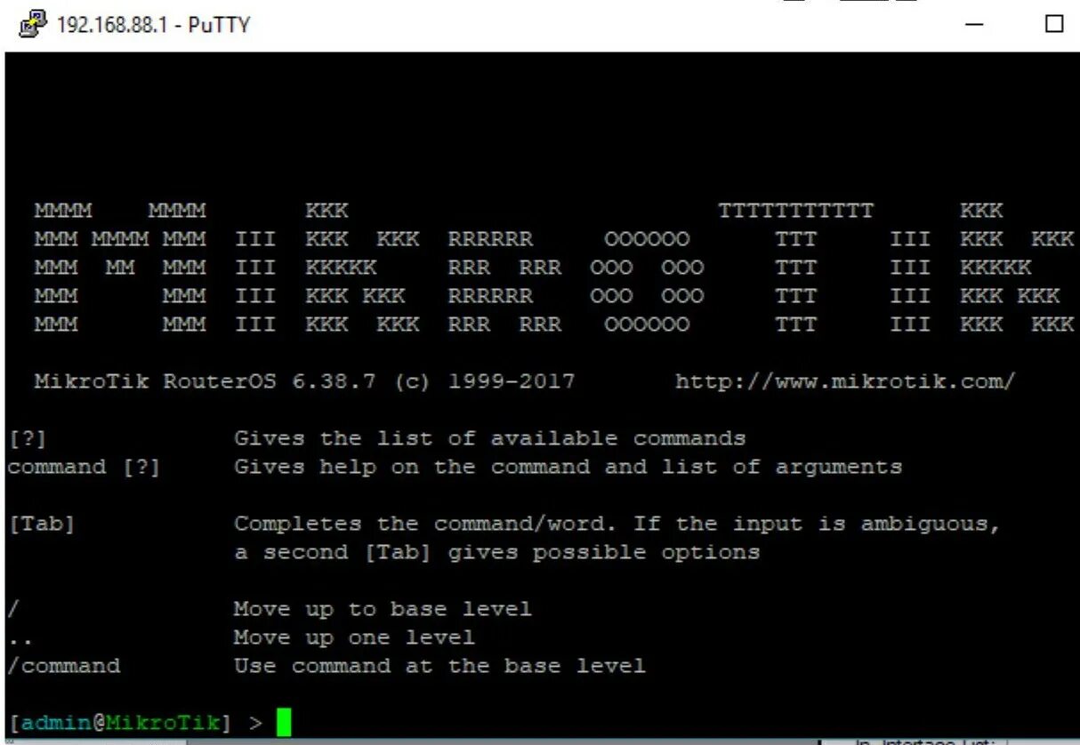 Ssh через терминал