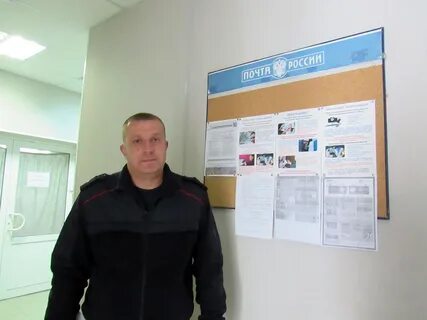 Почта кулебаки
