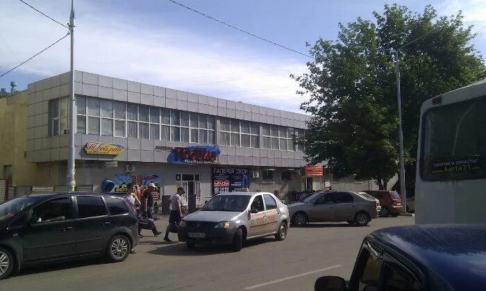 Больше не работает: Хеликс, медицинская лаборатория, Белгород, улица Некрасова, 