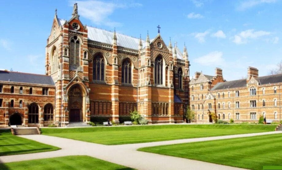 Самый лучший университет в мире. Самый лучший университет в мире Оксфорд. Оксфорд или МГУ. Самые старые университеты мира. Старейший университет Европы.
