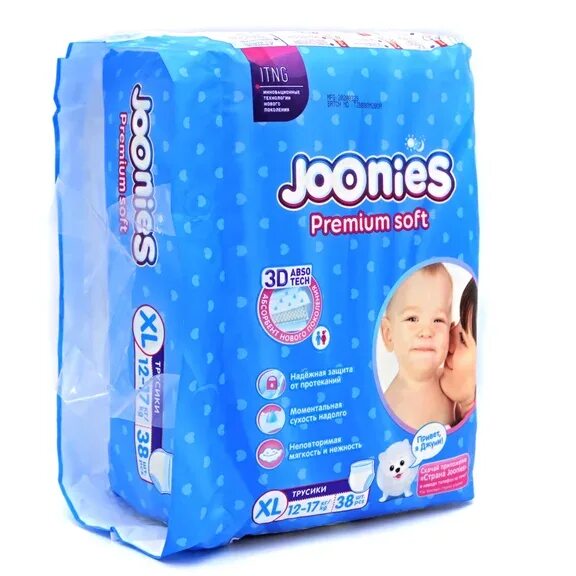 Подгузники joonies xl. Подгузники джунис xl. joonies подгузники для новорожденных.
