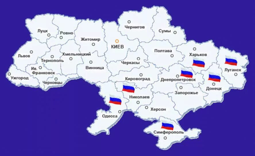 Город сумы где находится. Город сумы где находится