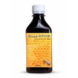 Прополис лосьон