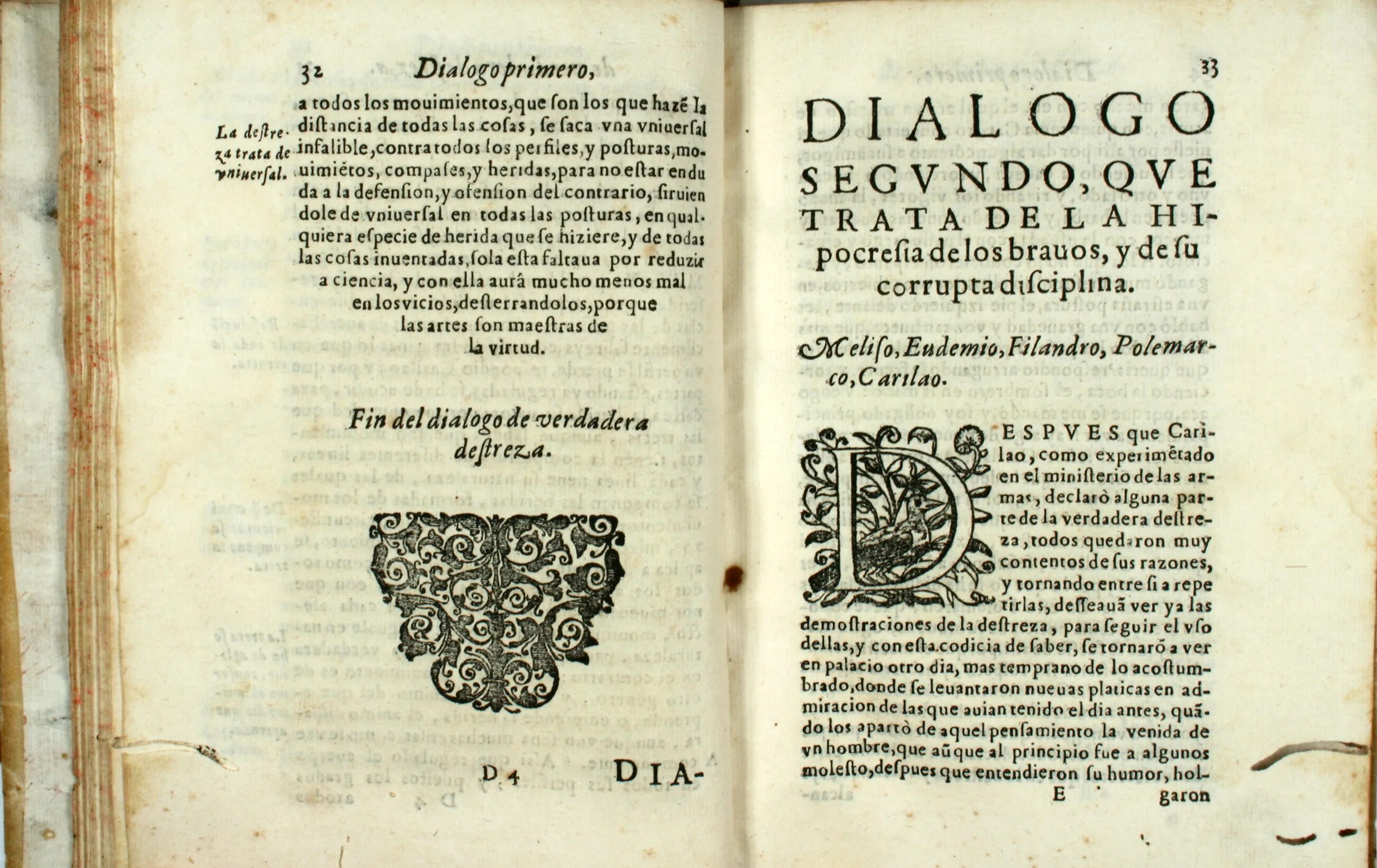 Что такое трактат определение. Виды трактатов. Эссе государь макиавелли. Трактат трудные вопросы медицины. «трактат о налогах и сборах» (1662),.