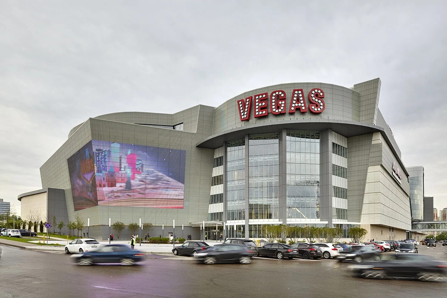 Д. Км тц. Тц шёлковый путь мкад 32-й км. Тц говорово 47 км. Ашан теплый стан.