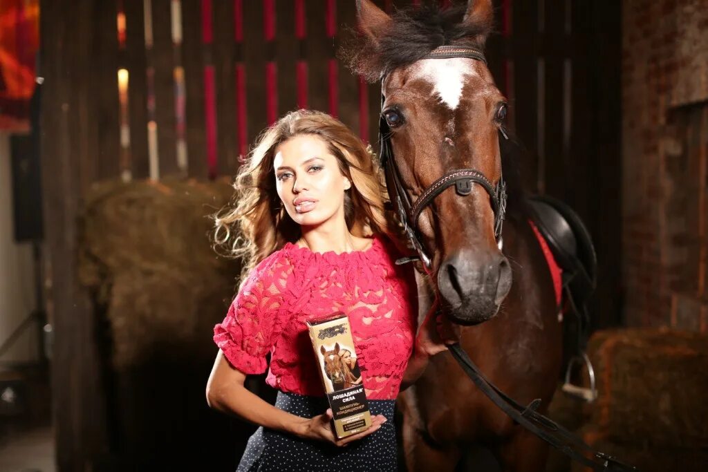 лошадиная сила бальзам-гель для тела 500мл horse force. лошадиная сила шампунь-кондиционер для блондинок. лошадиная сила омск. лошадиная сила омск. лошадиная сила шампунь-кондиционер с коллагеном и ланолином 500мл.