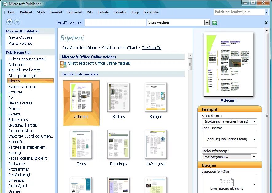 Основные функции MS Publisher 2010. Microsoft Office Publisher функции. Microsoft Office Publisher буклет. Возможности Microsoft Office Publisher 2007. Из паблишер в пдф